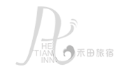 禾田旅宿