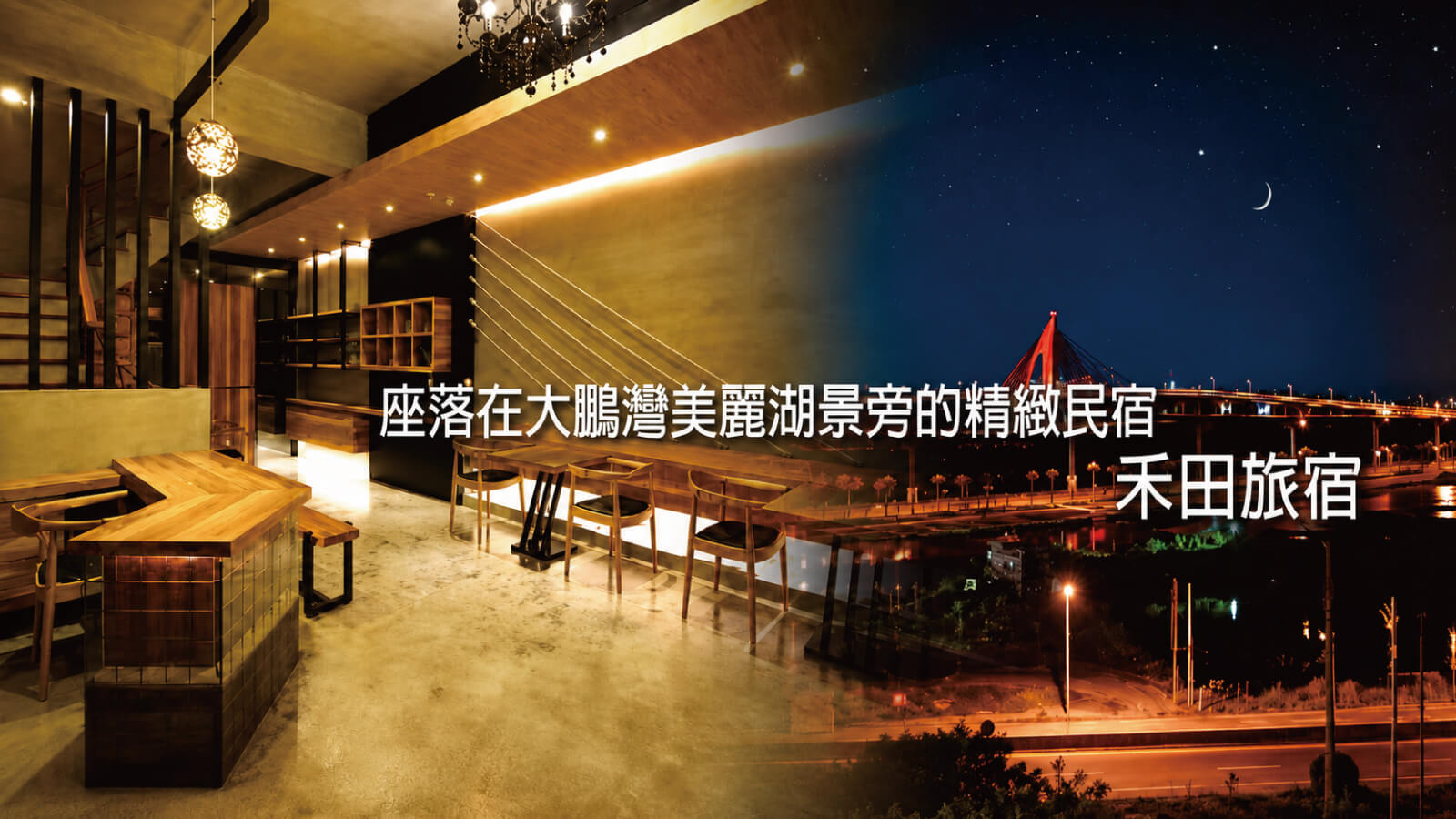 預設示意圖